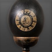 Black Ostrich Egg gallery detail image
