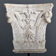 Set of 4 Empire and Restoration Capitals gallery detail image