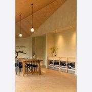Rockcote Otsumigaki Japanese Clay/Lime Finishes gallery detail image