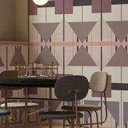 Cedit Chimera Floor & Wall Tile Slab gallery detail image