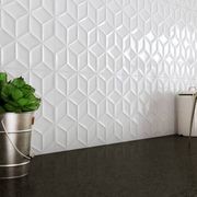Austral Kube Ceramic Tile by Colorker gallery detail image