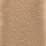 Skin Wall Tiles gallery detail image
