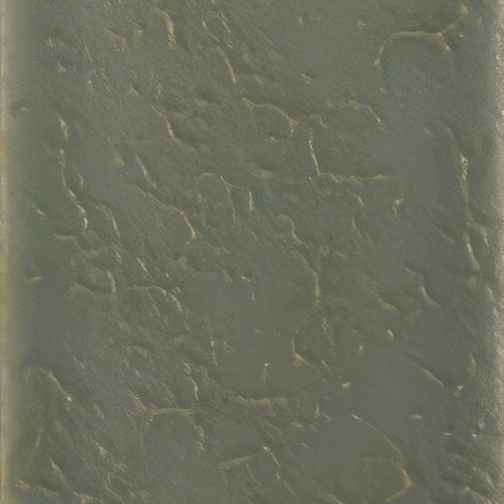 Skin Wall Tiles gallery detail image