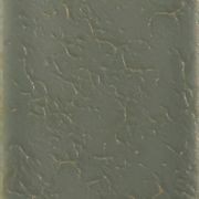 Skin Wall Tiles gallery detail image