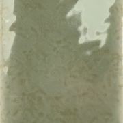 Skin Wall Tiles gallery detail image