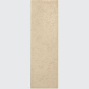 Skin Wall Tiles gallery detail image