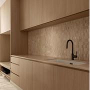Superwhite - Travertine Aztec Mosaic gallery detail image