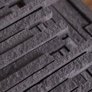 Yugen Split gallery detail image