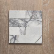 Natural Stone Subways gallery detail image