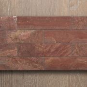 Natural Stone Subways gallery detail image