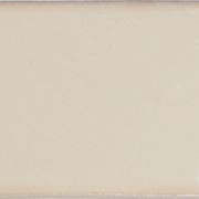 Yoko | Daisy Gloss | 62x125 gallery detail image