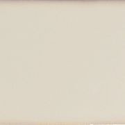 Yoko | Daisy Gloss | 62x125 gallery detail image