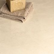 Marmi Classici by Ariostea gallery detail image