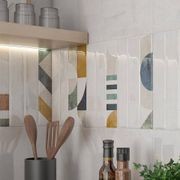 Nuance by Brymac Tiles gallery detail image