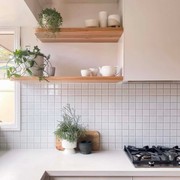 Yohaku Series Japanese Mosaic Tiles gallery detail image