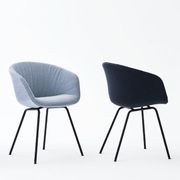 About A Chair AAC27 Soft gallery detail image