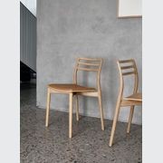 Cabin Chair by Vipp
 gallery detail image