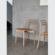 Cabin Dining Chair by Vipp gallery detail image