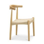 Elba Ashwood Woven Cord Dining Chair | Natural | Set of 2 gallery detail image