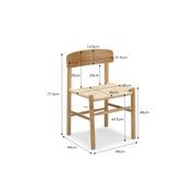 Isak Solid Ashwood Woven Cord Dining Chair | Set of 2 | Natural gallery detail image