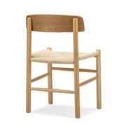 Isak Solid Ashwood Woven Cord Dining Chair | Set of 2 | Natural gallery detail image
