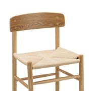 Isak Solid Ashwood Woven Cord Dining Chair | Set of 2 | Natural gallery detail image