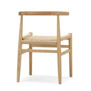 Oskar Solid Ashwood Woven Dining Chair | Set of 2 | Natural gallery detail image