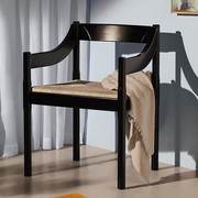 Carimate Chair Anniversary Edition by Fritz Hansen gallery detail image