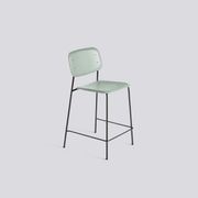 Soft Edge 10 Bar stool by HAY gallery detail image