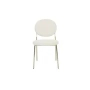 Laylah Loop Dining Chair gallery detail image