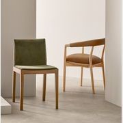 Como Dining Chair gallery detail image