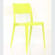 Nene Dining Chair gallery detail image