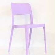 Nene Dining Chair gallery detail image