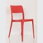 Nene Dining Chair gallery detail image