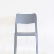Nene Dining Chair gallery detail image