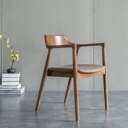Kinsey Mid-Century Dining Chair gallery detail image