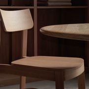 Noki Dining Chair gallery detail image