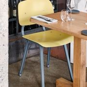 Revolt Chair by HAY gallery detail image
