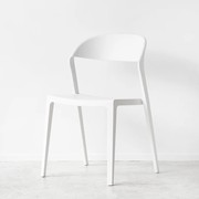 'Harbour' Chair / White gallery detail image