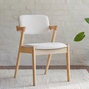 Bella Natural Hardwood Dining Chair | Beige Fabric gallery detail image