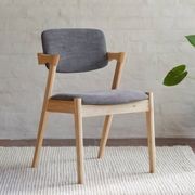 Bella Natural Hardwood Dining Chair | Black Fabric gallery detail image