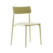 Cult Chair by Segis gallery detail image