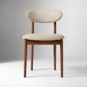 Edison Dining Side Chair gallery detail image