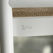 811 Hoffmann Chair by TON gallery detail image