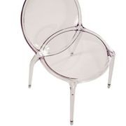 Loop Dining Chair gallery detail image