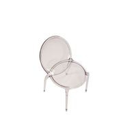 Loop Dining Chair gallery detail image