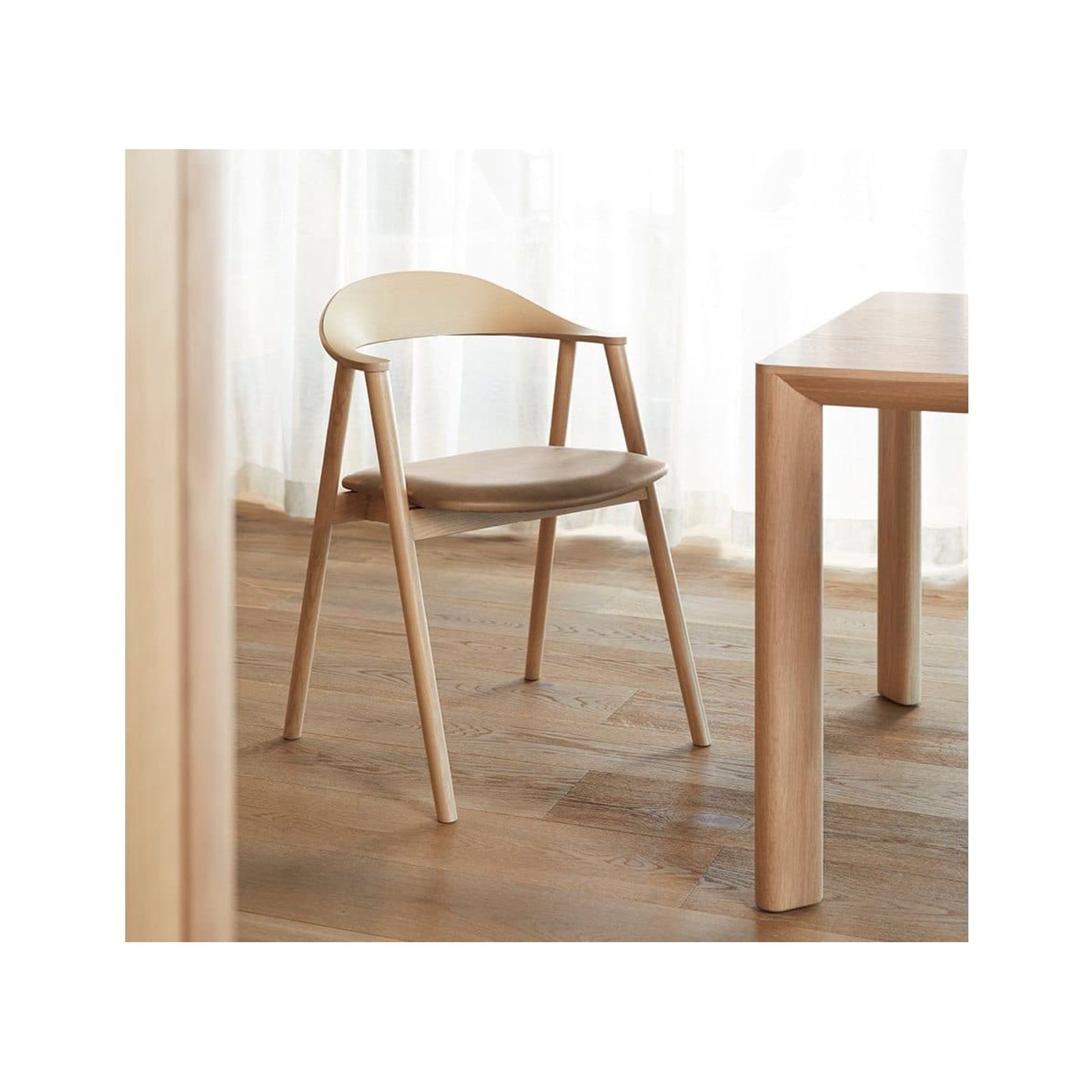 Karm | Chair gallery detail image