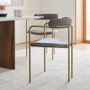 Lenox Dining Chair gallery detail image