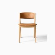 Marcus Samuelsson Dining Chair gallery detail image