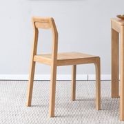 Humbie Natural Solid Oak Dining Chair gallery detail image